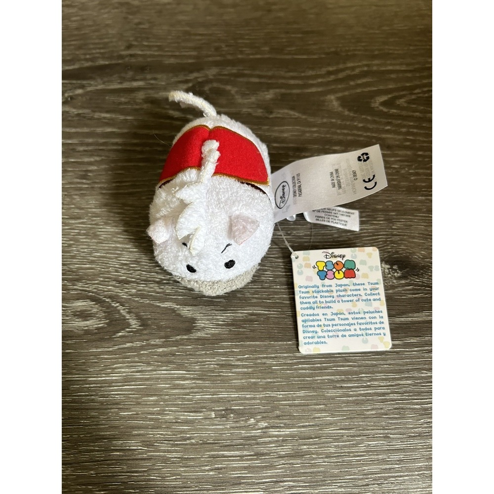 NEW Disney‎ Tsum Tsum MAXIMUS PLUSH From Tangled 3.5"